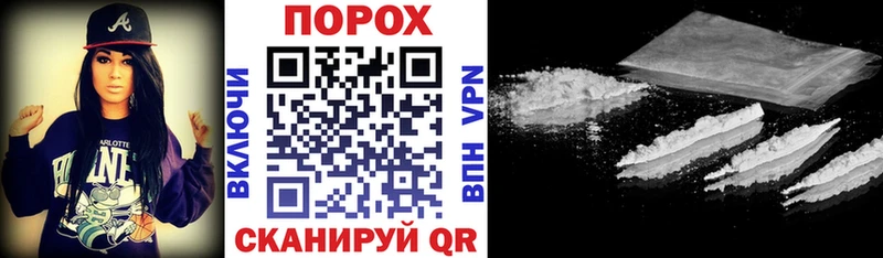 купить наркоту  Полярные Зори  Amphetamine 97% 