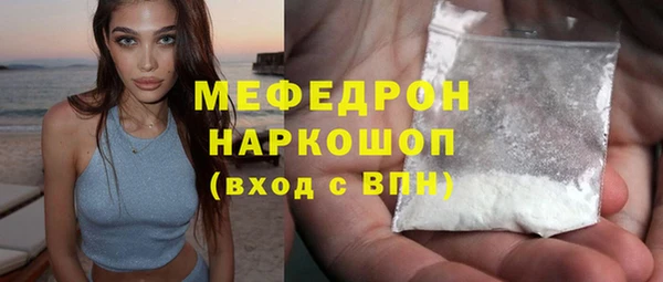 мет Арсеньев
