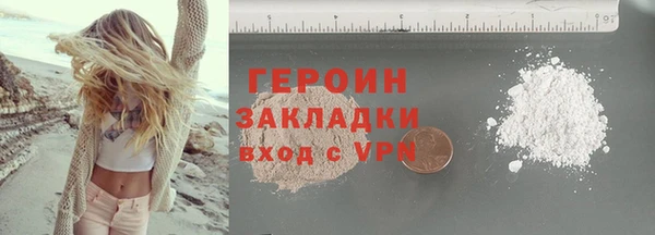 мет Арсеньев