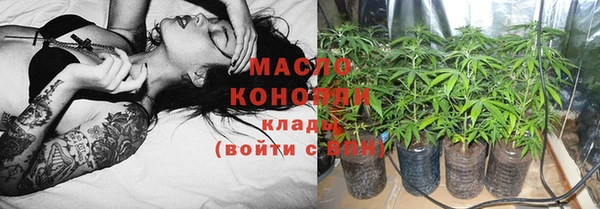 экстази Армянск