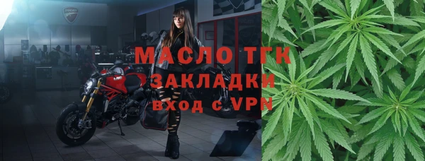 MDMA Premium VHQ Аркадак
