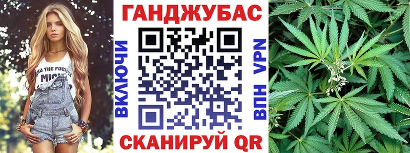 Марихуана MAZAR  Полярные Зори 